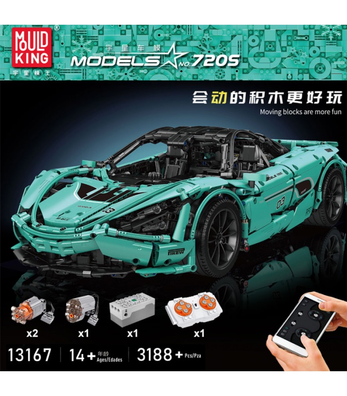 MOULD KING 13167 McLaren 720 coche deportivo serie mecánica juego de bloques de construcción de juguete