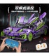 MOYU 88320 Purple Demon Sports Car Machinery Series Juego de juguetes de bloques de construcción