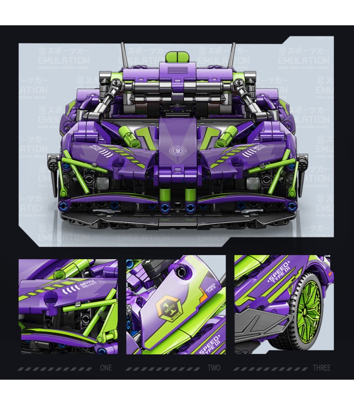 MOYU 88320 Purple Demon Sports Car Machinery Series Juego de juguetes de bloques de construcción