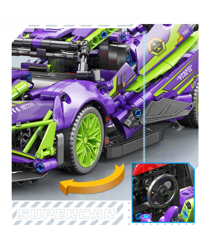 MOYU 88320 Purple Demon Sportwagen-Maschinerie-Serie Bausteine-Spielzeugset