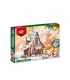 XINGBAO 18021 Gingerbread House Building Block Toy Set