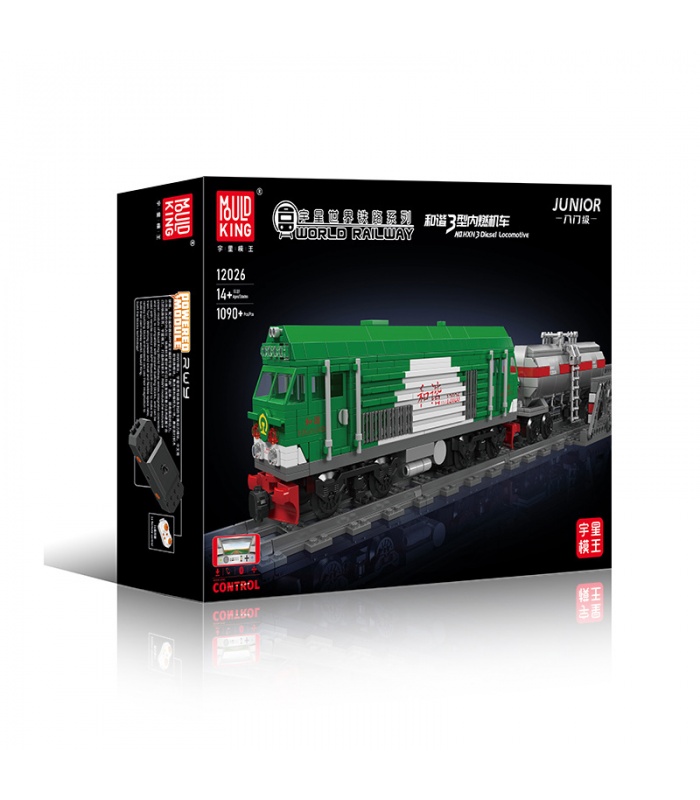 MOULD KING 12026 HXN 3 ensemble de blocs de construction de Locomotive Diesel