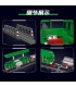 MOULD KING 12026 HXN 3 Diesel Locomotive Building Blocks Toy Set