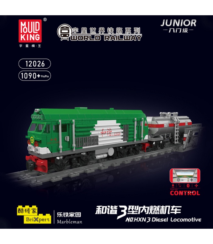 MOULD KING 12026 HXN 3 ensemble de blocs de construction de Locomotive Diesel