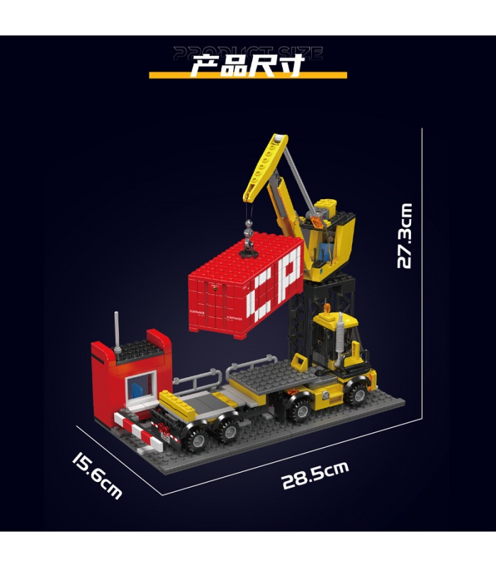 Mould King 12027 SD40-2 Ensemble de blocs de construction de locomotive diesel