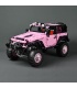 MORK 022010-1 Pink Off-Road Vehicle Building Bricks Toy Set