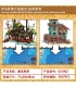 MORK 031002 Booty Bay Barco Pirata serie creativa modelo edificio ladrillos juguete conjunto