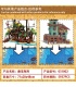 MORK 031002 Booty Bay Piratenschiff Creative Series Modellbausteine-Spielzeugset