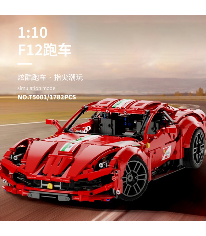 TGL T5001 1:10 Red F12 Berlinetta Sports Car Building Bricks Toy Set