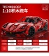 TGL T5001 1:10 Red F12 Berlinetta Sportwagen Bausteine Spielzeug-Set