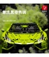 TGL T5003 1:8 Lamborghini Huracan EVO Spyder Supercar Building Bricks Toy Set