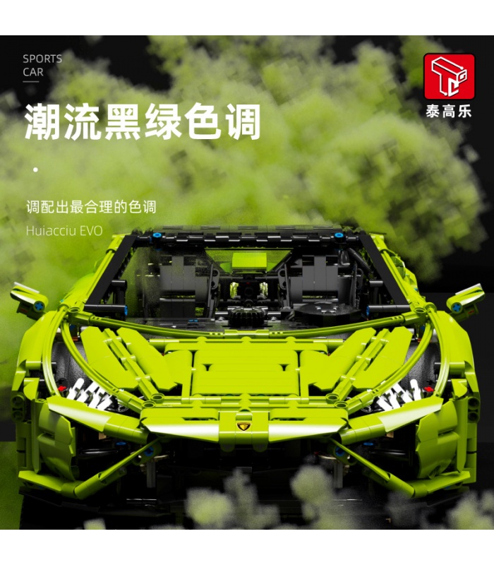 TGL T5003 1:8 Lamborghini Huracan EVO Spyder 슈퍼카 빌딩 벽돌 장난감 세트