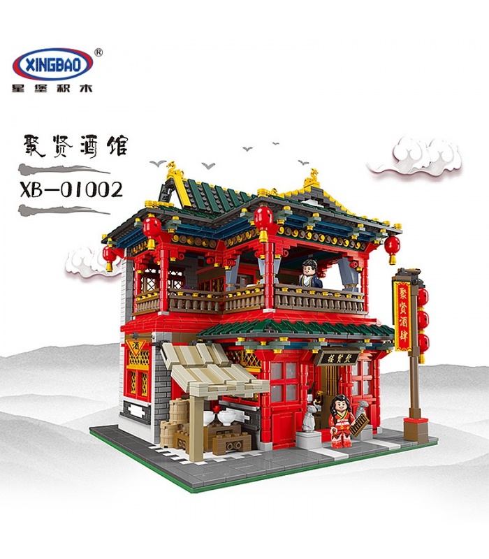 XINGBAO 01003 Yihong Bordel Briques de Construction, Jeu de