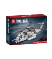 Reobrix 33037 CH-53 Transport Helicopter Building Blocks Toy Set