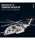 Reobrix 33037 CH-53 Transport Helicopter Building Blocks Toy Set