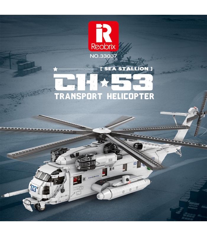 Reobrix 33037 CH-53 Transport Helicopter Building Blocks Toy Set