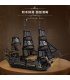 Reobrix 66036 Black Pearl Pirate Ship Building Blocks Toy Set