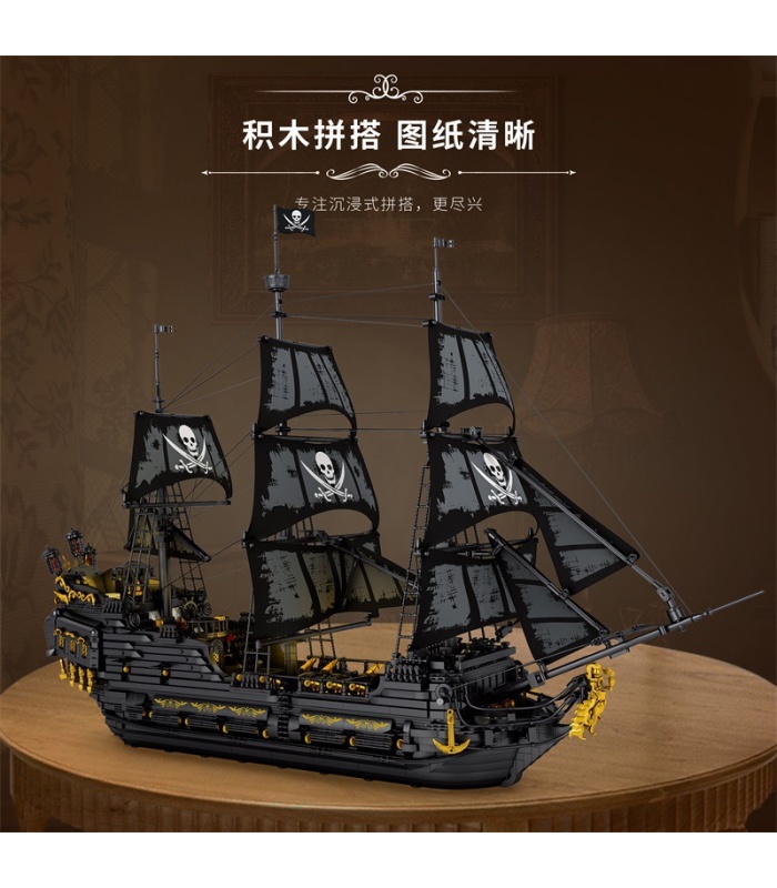 Reobrix 66036 Black Pearl Piratenschiff-Bausteine-Spielzeugset