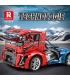 Reobrix 11008 Volvo Iron Knight Truck Control remoto juego de bloques de construcción de juguete