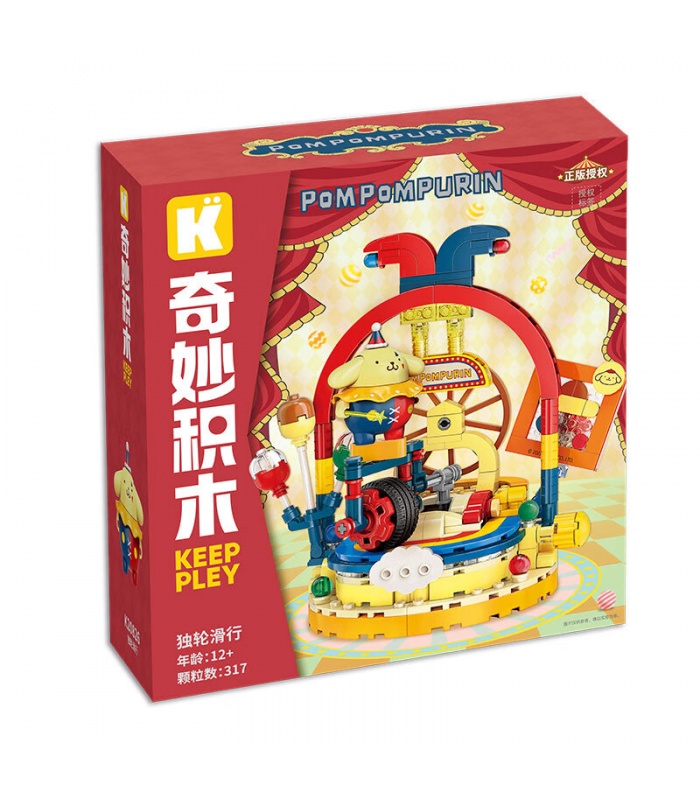 Keeppley K20826 Pompompurin Unicycle Performance Building Blocks Toy Set