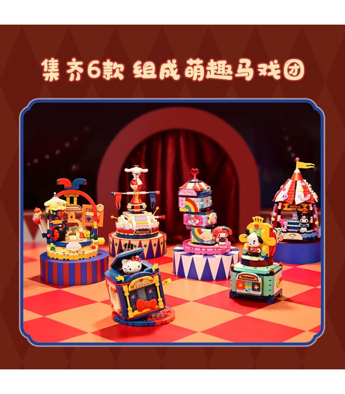 Keeppley Sanrio Magic Circus Series Juego de 6 bloques de construcción de juguete