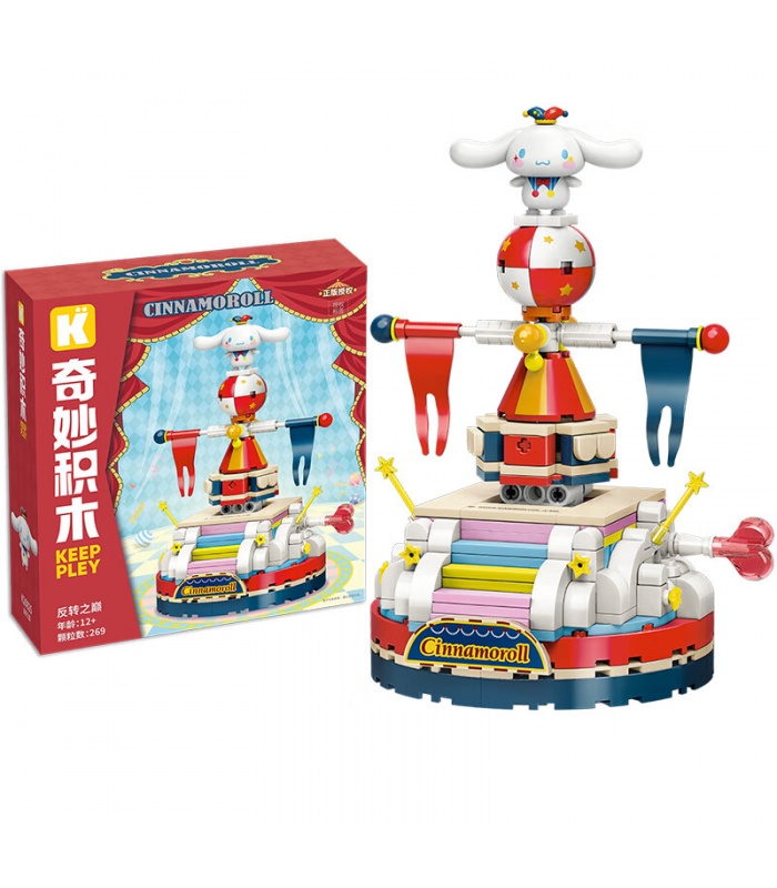 Keeppley K20825 Cinnamoroll Happy Circus Building Blocks Toy Set