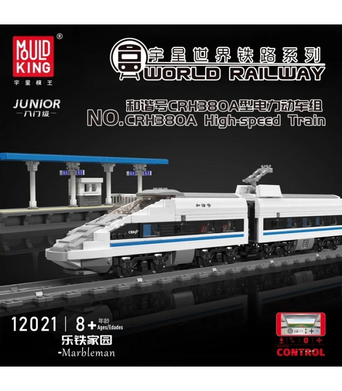 MOULD KING 12021 CRH380A Juego de juguetes de bloques de construcción de tren de alta velocidad