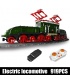 MOULD KING 12023 OBB Electric Locomotive Building Blocks Toy Set