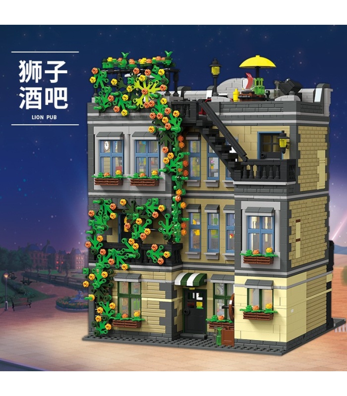 JIE STAR 89107 Lion Pub Building Bricks Toy Set