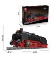 JIE STAR 59004 Urban Transport Series German BR01 Steam Train Building Bricks Toy Set