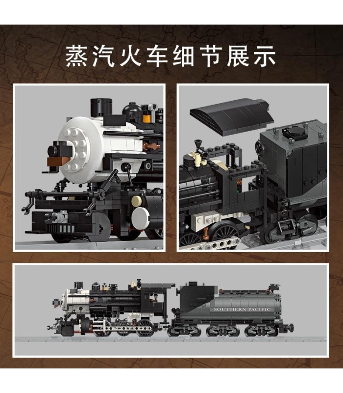 JIE STAR 59003 Train The CN5700 Steam Locomotive Building Bricks Toy Set