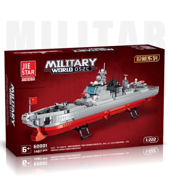 JIE STAR 60001 Military World 052C Grand Cruiser Destroyer Building Block Toy Set