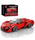 Reobrix 803 Lykan Red Sports Car Building Blocks Toy Set