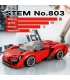 Reobrix 803 Lykan Red Sports Car Building Blocks Toy Set