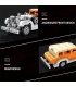 Reobrix 810 Rolls-Royce Phantom II Car Building Blocks Toy Set