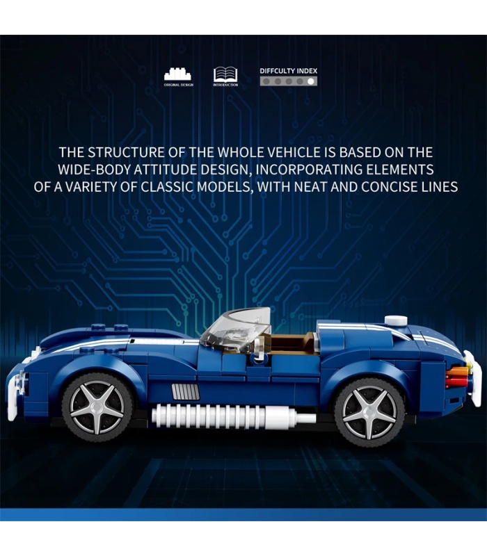 Reobrix 812 셸비 코브라 S 자동차 빌딩 블록 장난감 세트