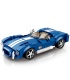 Ensemble de jouets de construction de voiture Shelby Cobra S de Reobrix 812