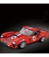 Reobrix 813 Rot 250 GTO Autobausteine Spielzeugset