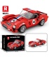 Ensemble de jouets de construction de voiture Reobrix 813 Red 250 GTO