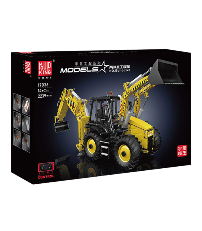 MOULD KING 17036 Backhoe Loader Remote Control Building Blocks Toy Set