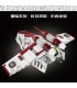 Ensemble de blocs de construction Star Wars UCS Republic Gunship 21066 de MOULD KING