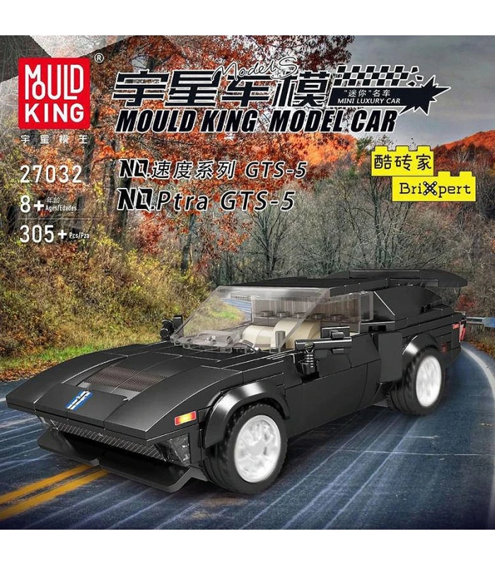 MOULD KING 27032 GTS-5 Sportwagen-Bausteine-Spielzeugset