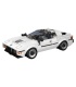 MOULD KING 27036 BMW M1 Sports Car Building Block Toy Set