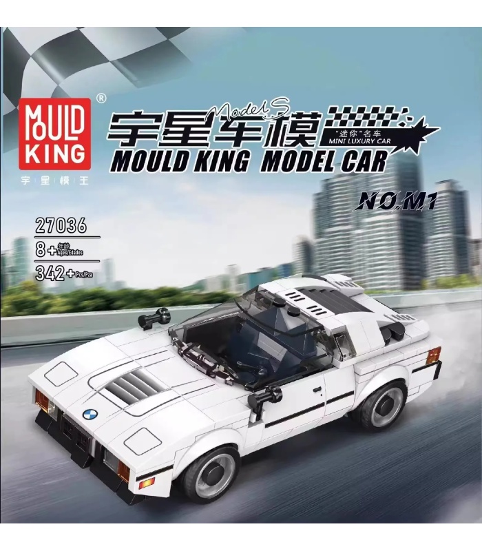 MOULD KING 27036 BMW M1 Sports Car Building Block Toy Set