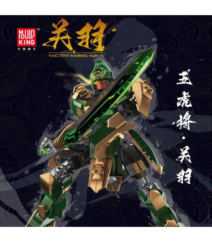 Juego de bloques de construcción de juguete MOULD KING 93002 GuanYu Five Tiger Generals