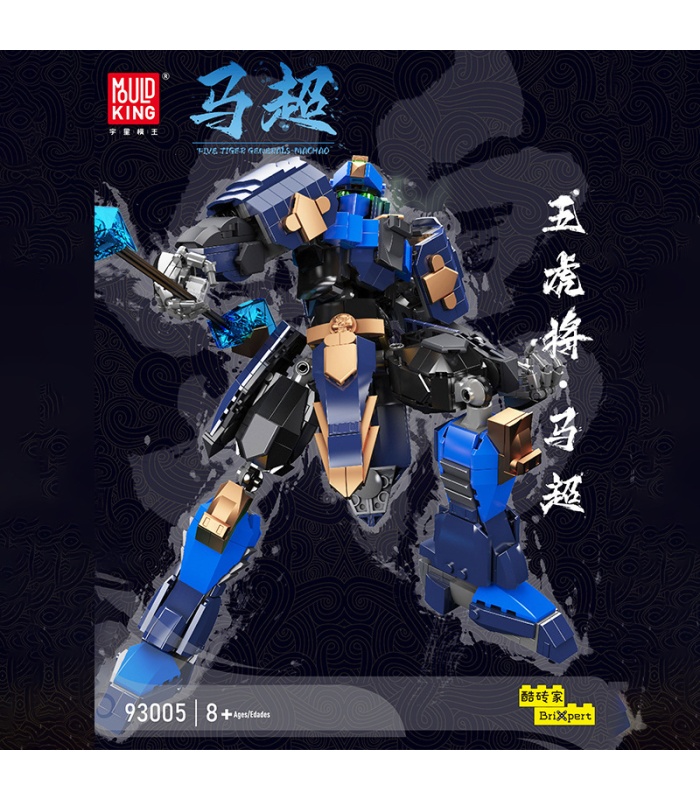 Juego de bloques de construcción de juguete MOULD KING 93005 Ma Chao Five Tiger Generals