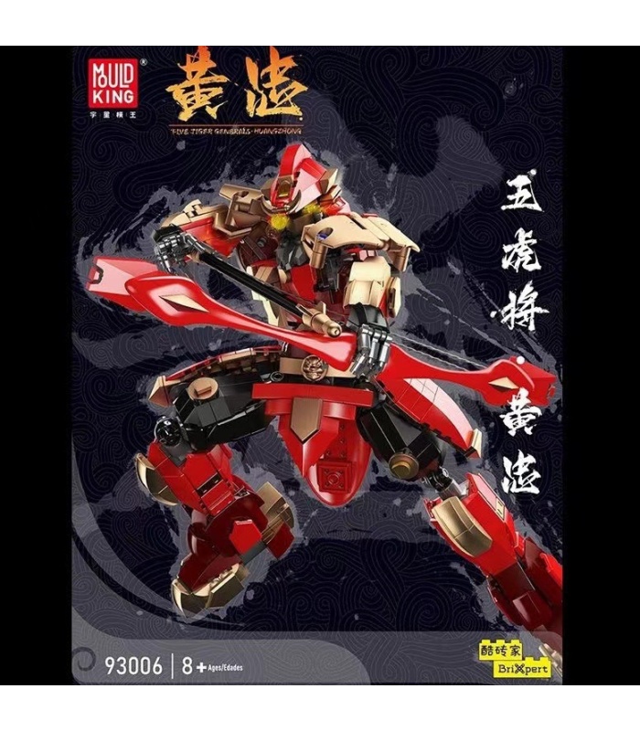 Juego de bloques de construcción de juguete MOULD KING 93006 Huang Zhong Five Tiger Generals