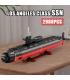 Ensemble de jouets de construction de sous-marins militaires de classe Los Angeles SSN Reobrix 33049