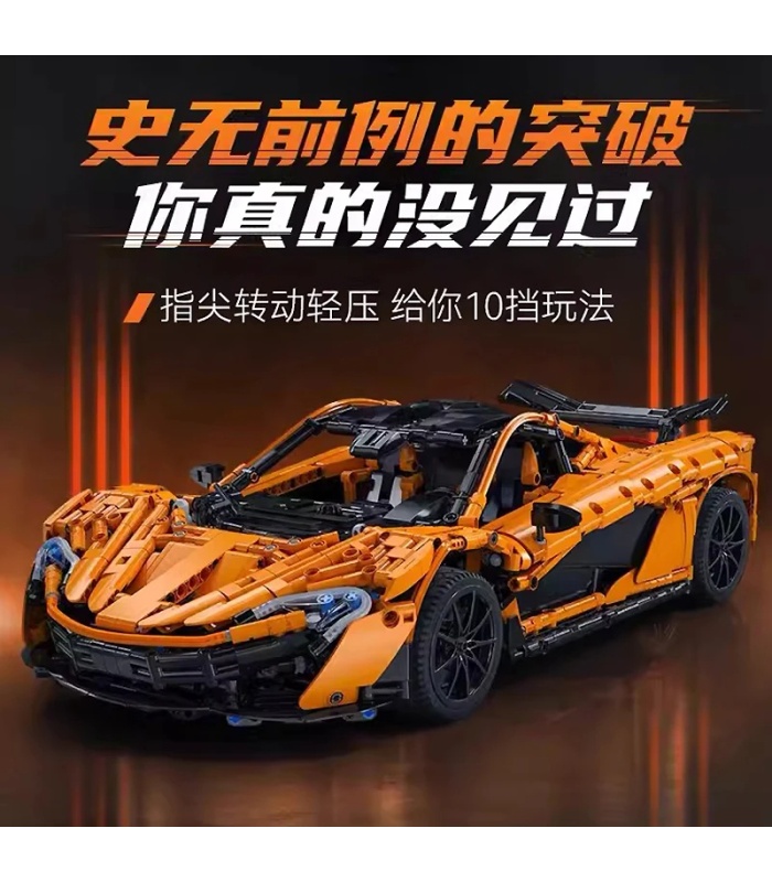 CADA C61513 McLaren P1 Assassin XR Sportwagen-Bausteine-Spielzeugset