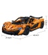 CADA C61513 McLaren P1 Assassin XR 스포츠카 빌딩 블록 장난감 세트